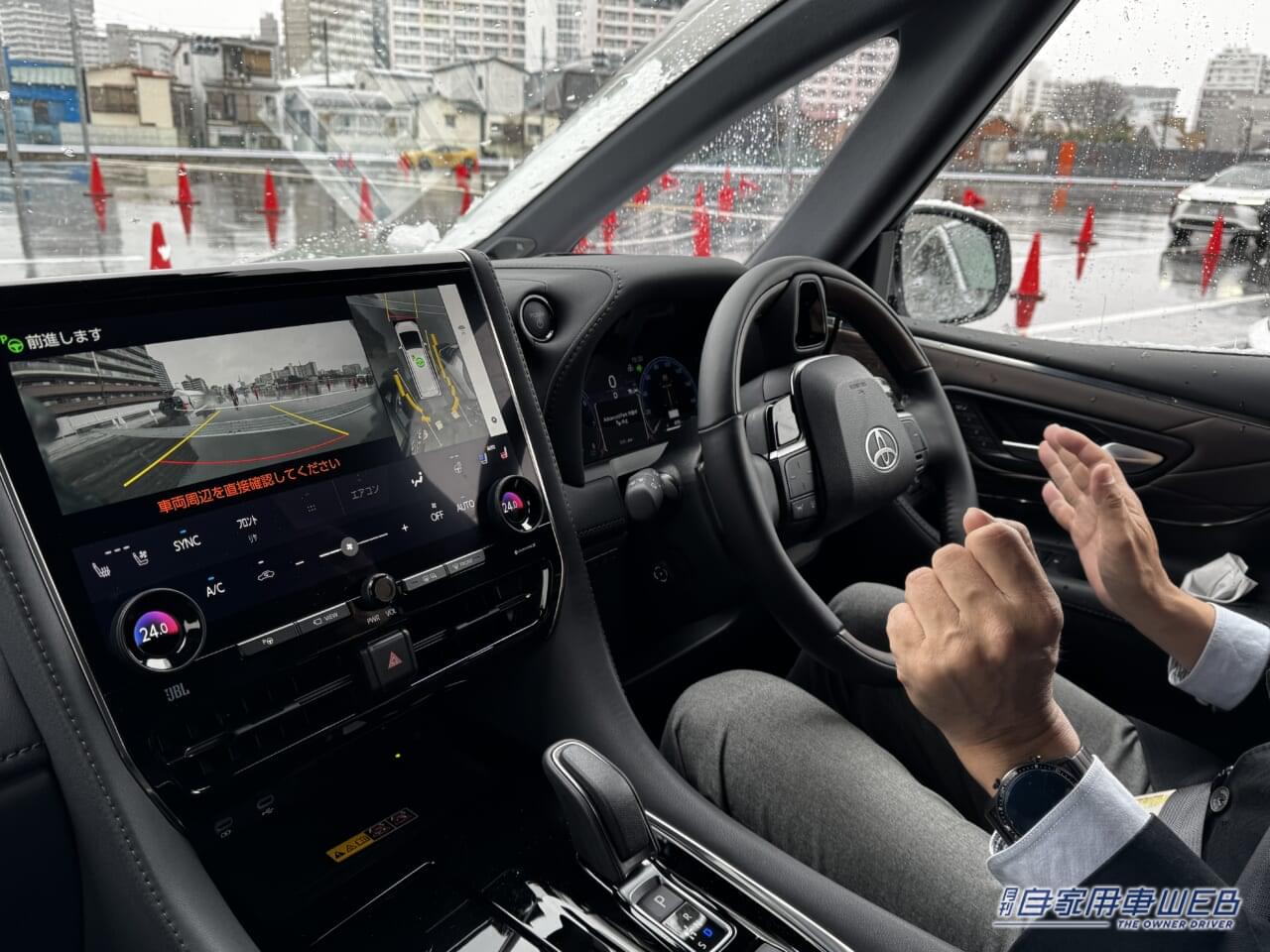 |「事故を起こさないクルマ!?」「さらに普及してほしい…」“交通事故ゼロ”を目指すトヨタ、その安全への取り組みと考え方を体験してきた