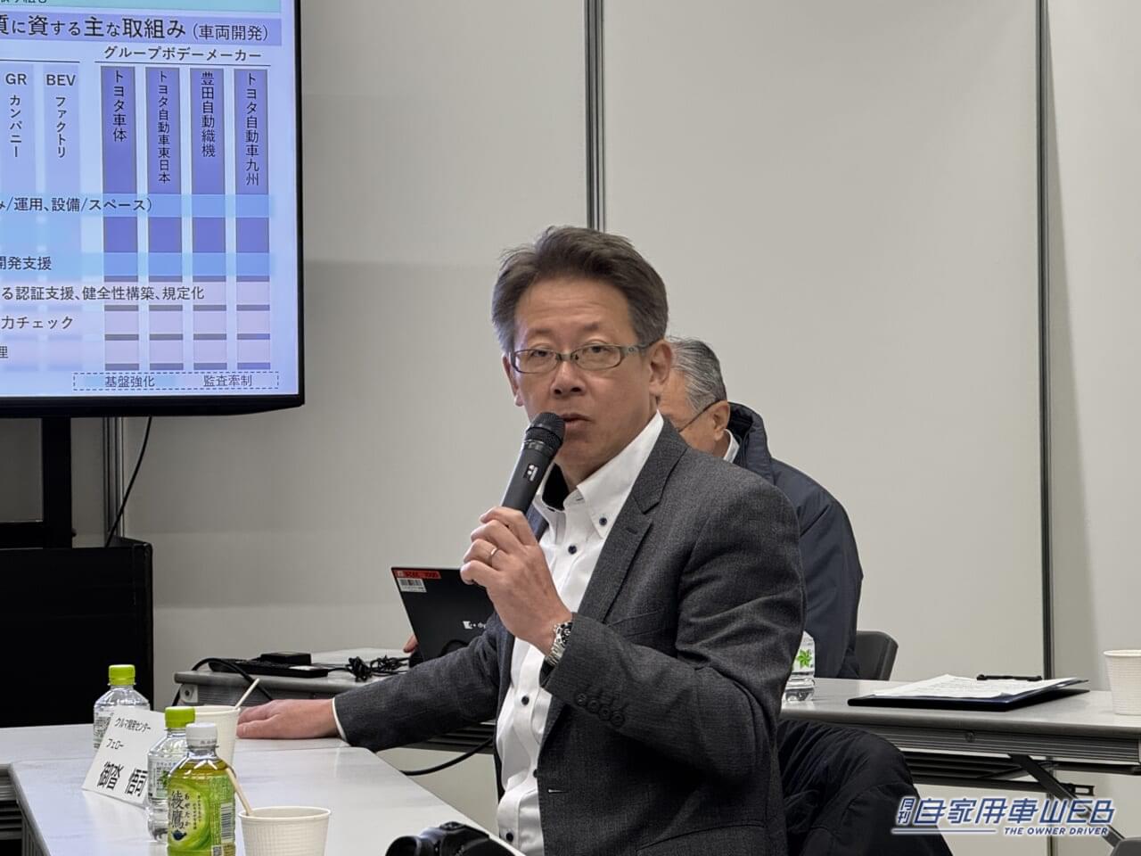 トヨタ自動車 安全技術説明会|クルマ開発センター・御沓悟司フェロー|「事故を起こさないクルマ!?」「さらに普及してほしい…」“交通事故ゼロ”を目指すトヨタ、その安全への取り組みと考え方を体験してきた