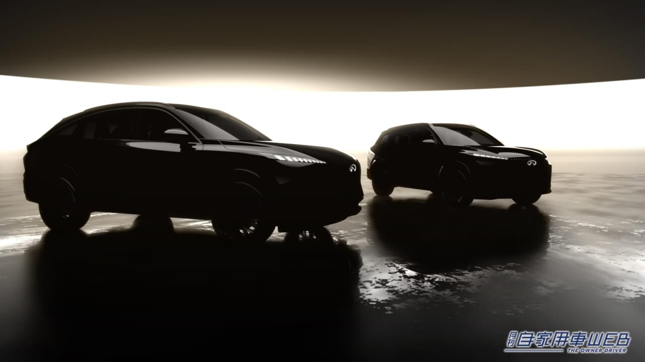 |クロスオーバーになった「新型リーフ」は、2025年度半ばにデビュー! 日産自動車、最新投入計画を公開