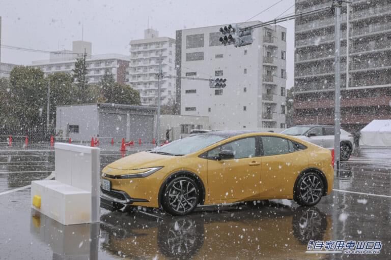 トヨタ自動車 安全技術説明会|「事故を起こさないクルマ!?」「さらに普及してほしい…」“交通事故ゼロ”を目指すトヨタ、その安全への取り組みと考え方を体験してきた