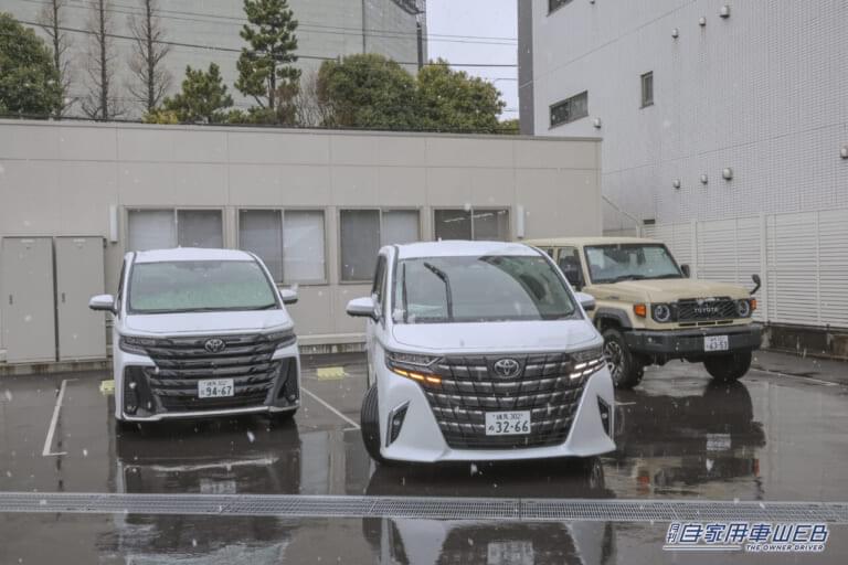 トヨタ自動車 安全技術説明会|「事故を起こさないクルマ!?」「さらに普及してほしい…」“交通事故ゼロ”を目指すトヨタ、その安全への取り組みと考え方を体験してきた
