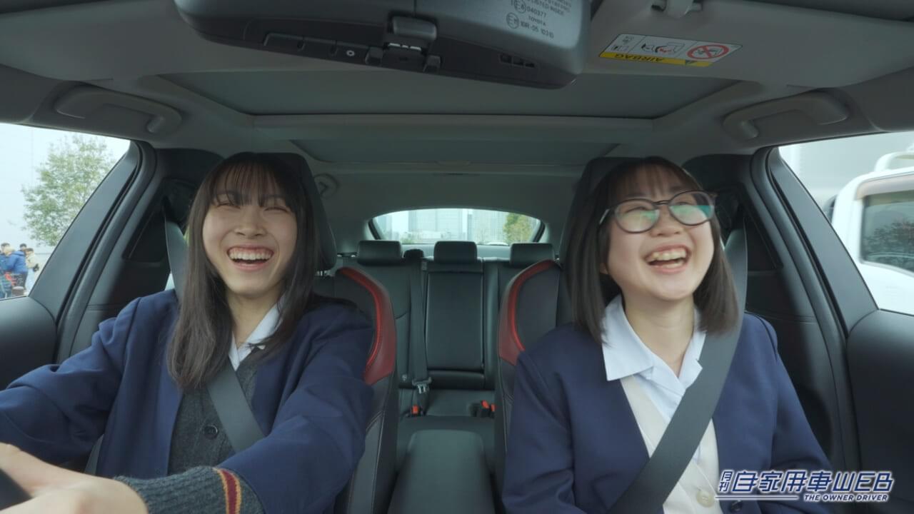 |人気ラジオ番組「SCHOOL OF LOCK!」と「トヨタ」がコラボレーション!【⾼校3年⽣の“卒業ドライブ”スペシャルムービーを公開】