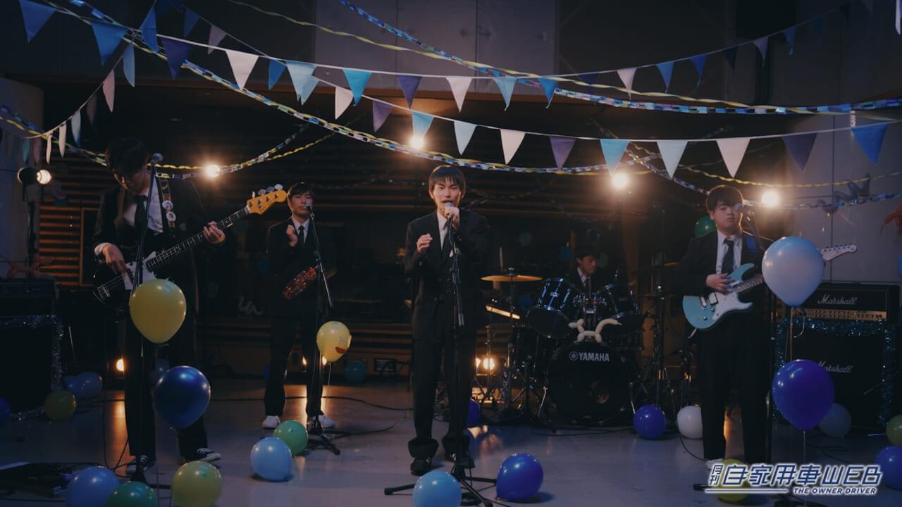 |人気ラジオ番組「SCHOOL OF LOCK!」と「トヨタ」がコラボレーション!【⾼校3年⽣の“卒業ドライブ”スペシャルムービーを公開】