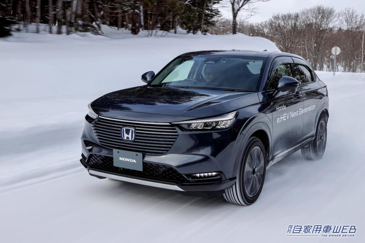 「今すぐ積んで、売ってほしい!」ホンダの次世代ハイブリッドの見どころを解説【小型用e:HEVヴェゼル&次期プレリュードを雪上試乗】