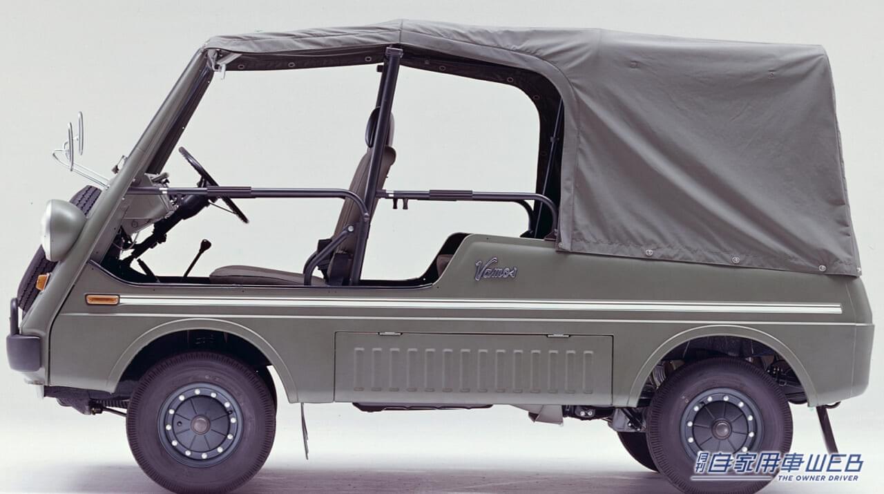 |”最後にして最大の遊びゴコロ” 時代が追いつけなかった最高傑作。初代バモスに秘められた「本田宗一郎の遊び心」