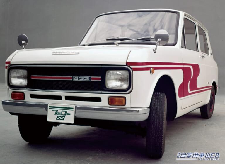 ダイハツ フェローSS(1968)|技術革新によって2ストロークエンジンの弱点を克服。日本を熱狂させた「先駆者」は、マイカー時代へのキープレイヤー!