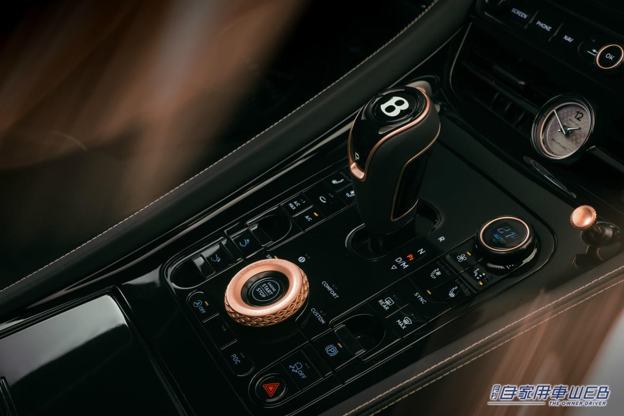 |「うっ美しい…」ローズゴールドのボディカラーはまるで走る貴金属。手に触れるパーツには18Kローズゴールドも使用。とんでもない車を写真とともに紹介。