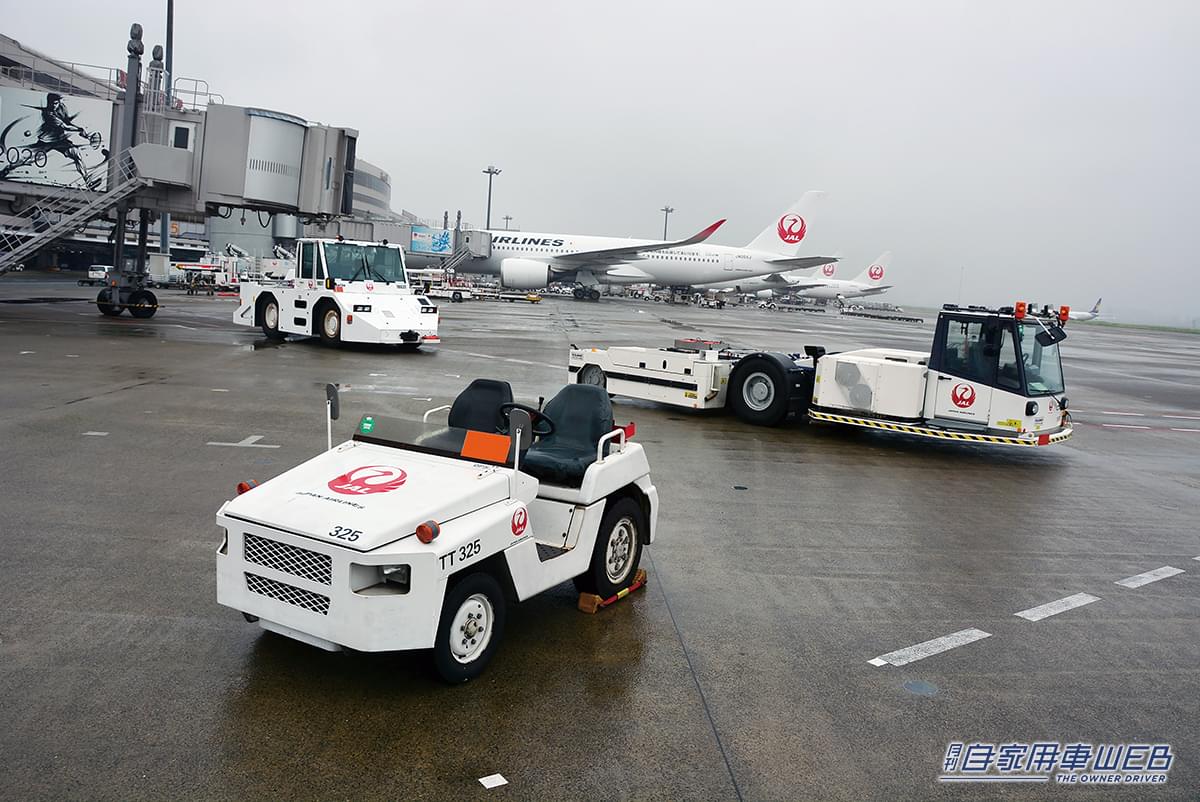 空港ではたらくくるま|トーイングトラクター|JAL・羽田空港