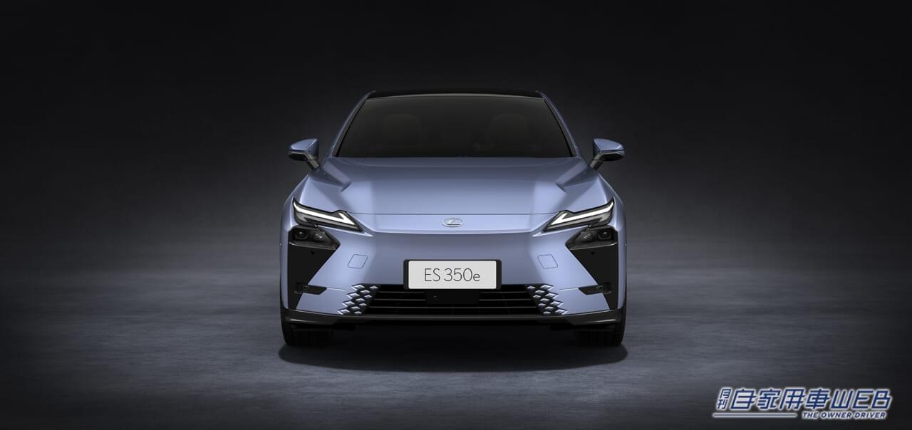 |レクサス「新型ES」世界初披露【静粛性と乗り心地を極めた次世代モデルは、HEVとBEVで世界展開へ】