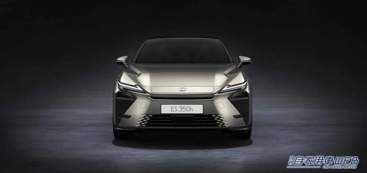 |レクサス「新型ES」世界初披露【静粛性と乗り心地を極めた次世代モデルは、HEVとBEVで世界展開へ】