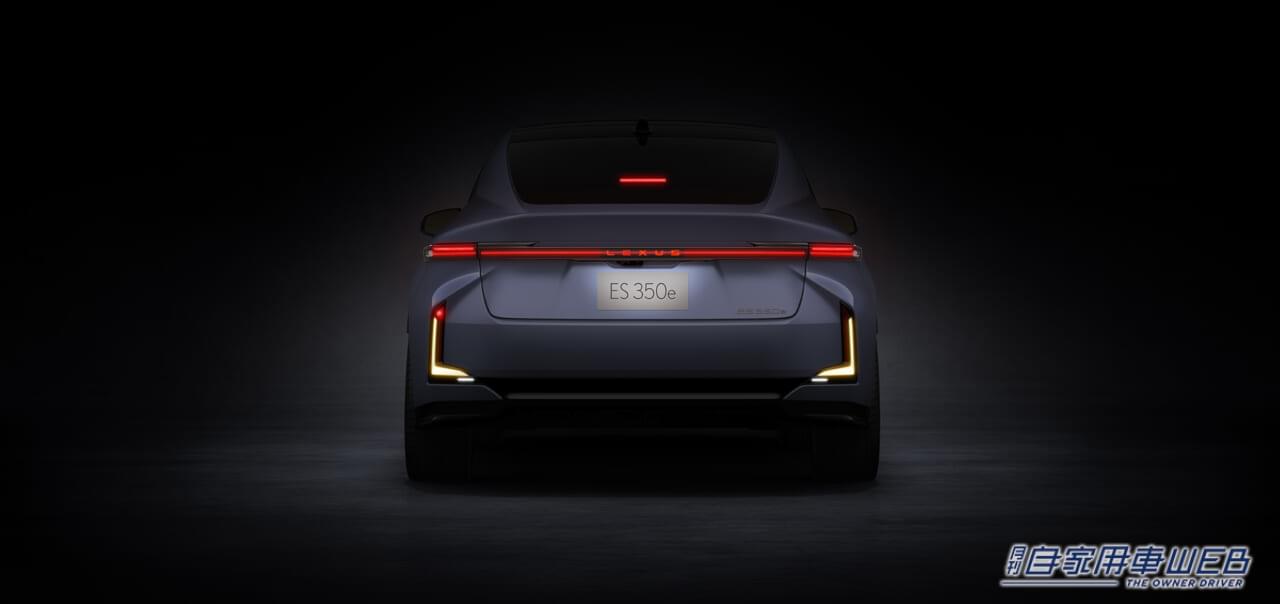 |レクサス「新型ES」世界初披露【静粛性と乗り心地を極めた次世代モデルは、HEVとBEVで世界展開へ】