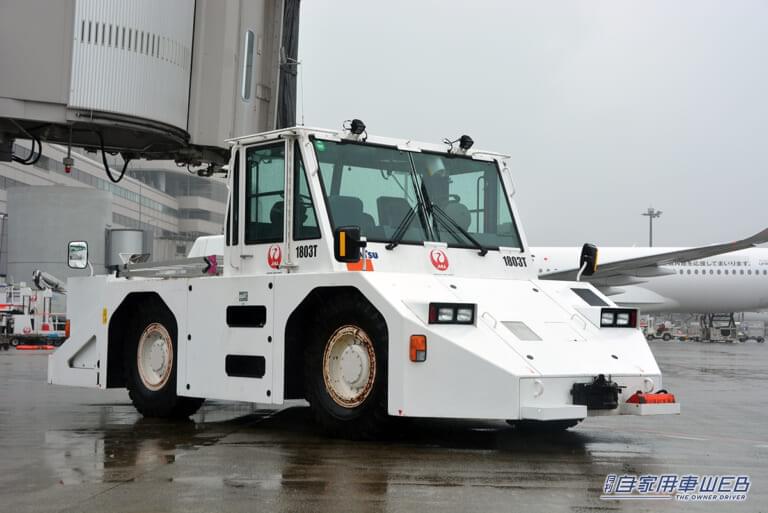 トーイング・トラクター KOMATSU WT-250E