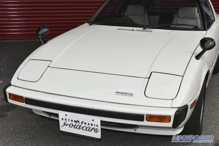 マツダ RX-7|「ロータリーエンジンのための専用設計」リアルスポーツとして世界を魅了し欧米で大ヒット。一方で「プアマンズ・ポルシェ」という不名誉なあだ名で呼ばれることも…。