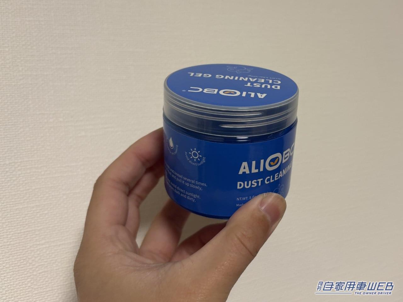 |「危険度95%」「ヤバすぎるだろ…」サクラチェッカーが、バチバチに警告する「カー用品」をAmazonで購入して使ってみた。