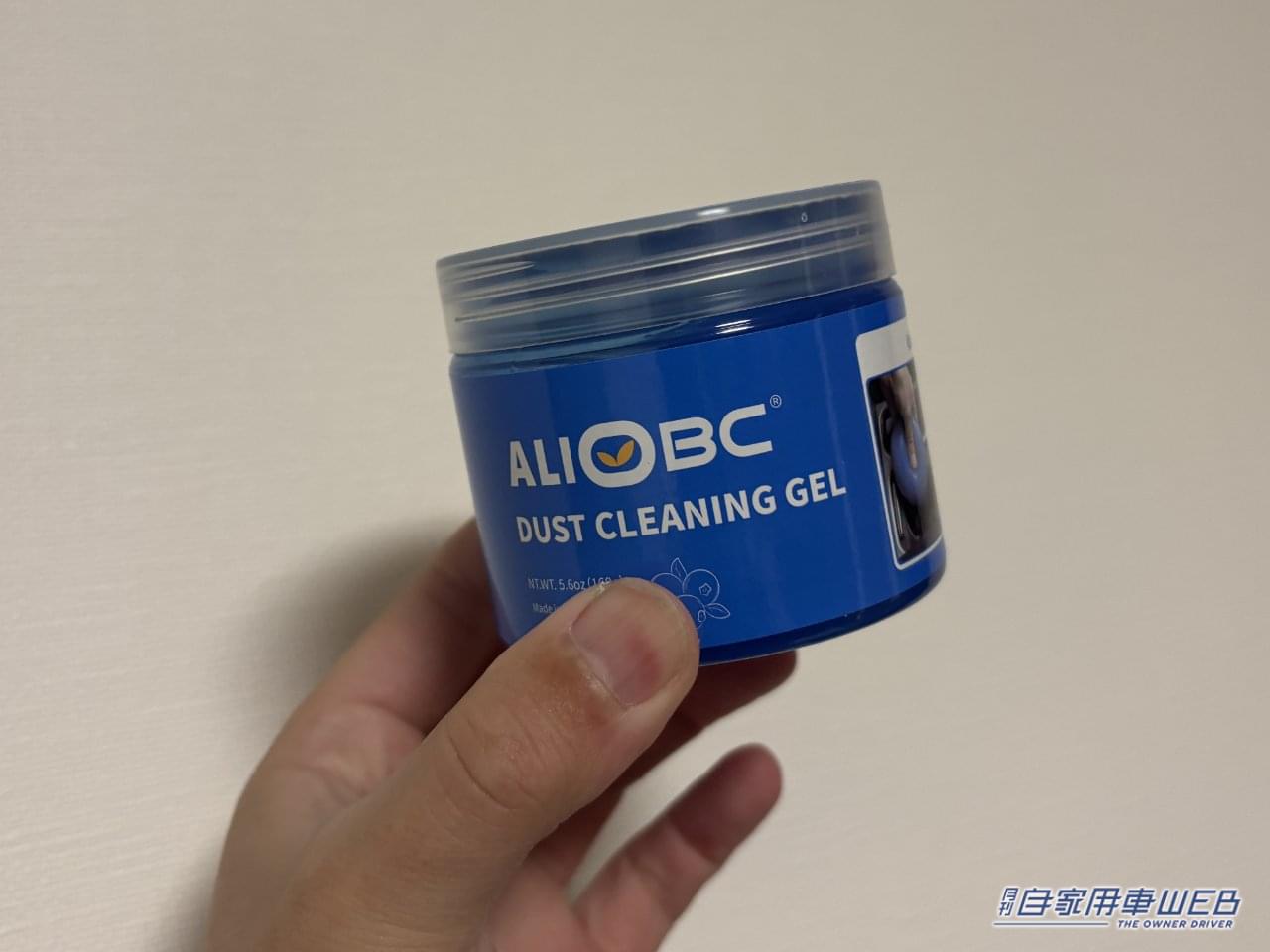 |「危険度95%」「ヤバすぎるだろ…」サクラチェッカーが、バチバチに警告する「カー用品」をAmazonで購入して使ってみた。