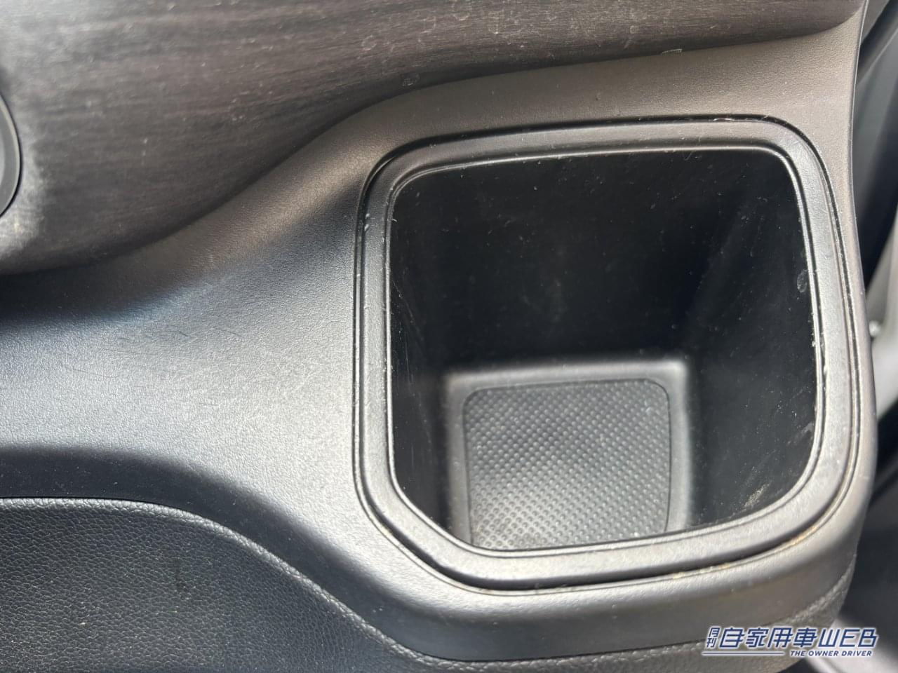 |「危険度95%」「ヤバすぎるだろ…」サクラチェッカーが、バチバチに警告する「カー用品」をAmazonで購入して使ってみた。