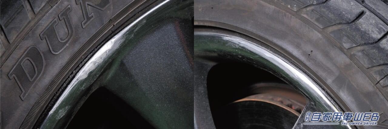 |「やればできる!」アルミホイールのガリキズを自分で直すDIY補修テクニックを一挙公開‼︎