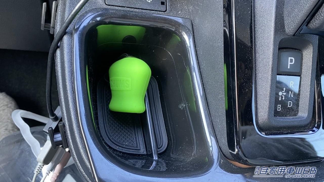 |「えっ ちいさっ!」「グッドなサイズ感」持っていると幸せになれる。アウトドアショップでみつけた便利グッズを紹介。