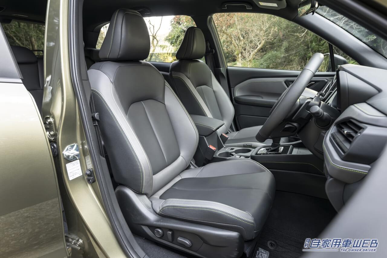 |「新型フォレスター、まもなく発売へ」 国内仕様車の概要を発表【ディーラーでは先行予約もスタート】