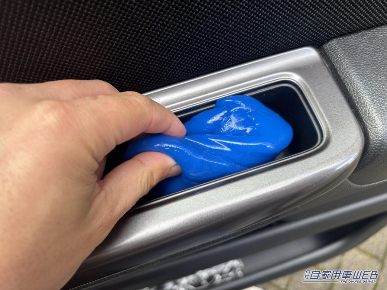 |「危険度95%」「ヤバすぎるだろ…」サクラチェッカーが、バチバチに警告する「カー用品」をAmazonで購入して使ってみた。