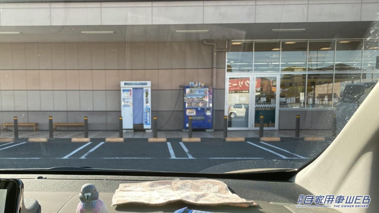 |「えっ ちいさっ!」「グッドなサイズ感」持っていると幸せになれる。アウトドアショップでみつけた便利グッズを紹介。