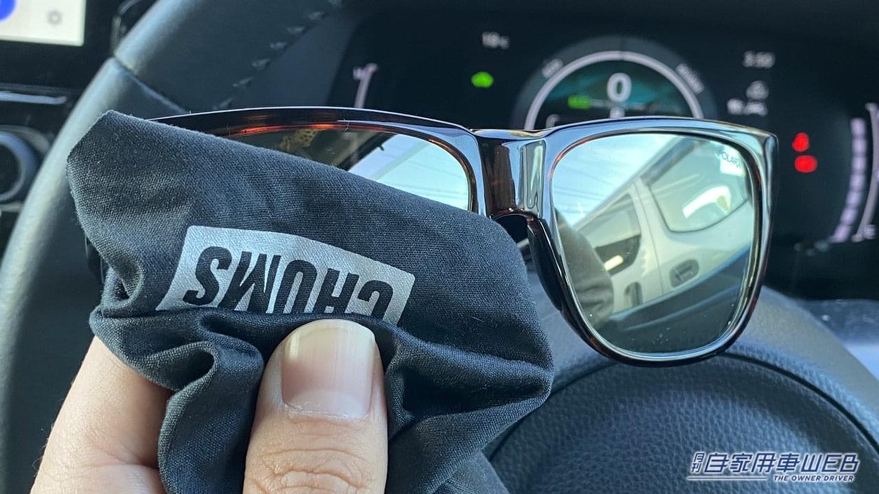 |「えっ ちいさっ!」「グッドなサイズ感」持っていると幸せになれる。アウトドアショップでみつけた便利グッズを紹介。