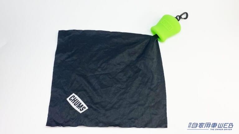 ポーチマイクロファイバーレンズクロス(チャムス)|「えっ ちいさっ!」「グッドなサイズ感」持っていると幸せになれる。アウトドアショップでみつけた便利グッズを紹介。