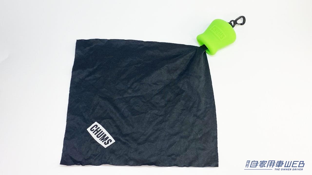 ポーチマイクロファイバーレンズクロス(チャムス)|「えっ ちいさっ!」「グッドなサイズ感」持っていると幸せになれる。アウトドアショップでみつけた便利グッズを紹介。