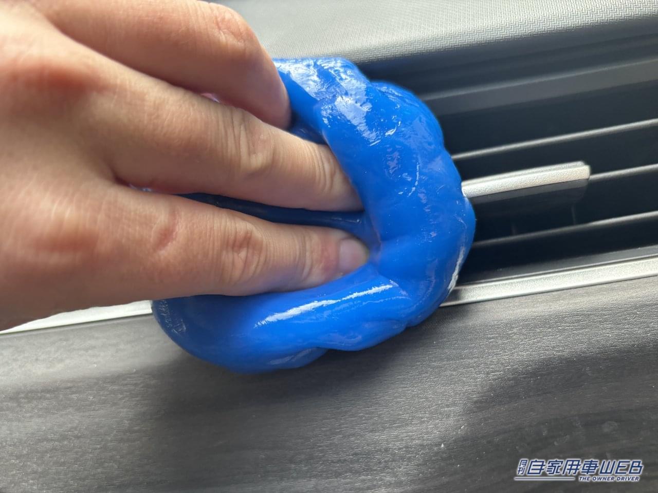 |「危険度95%」「ヤバすぎるだろ…」サクラチェッカーが、バチバチに警告する「カー用品」をAmazonで購入して使ってみた。