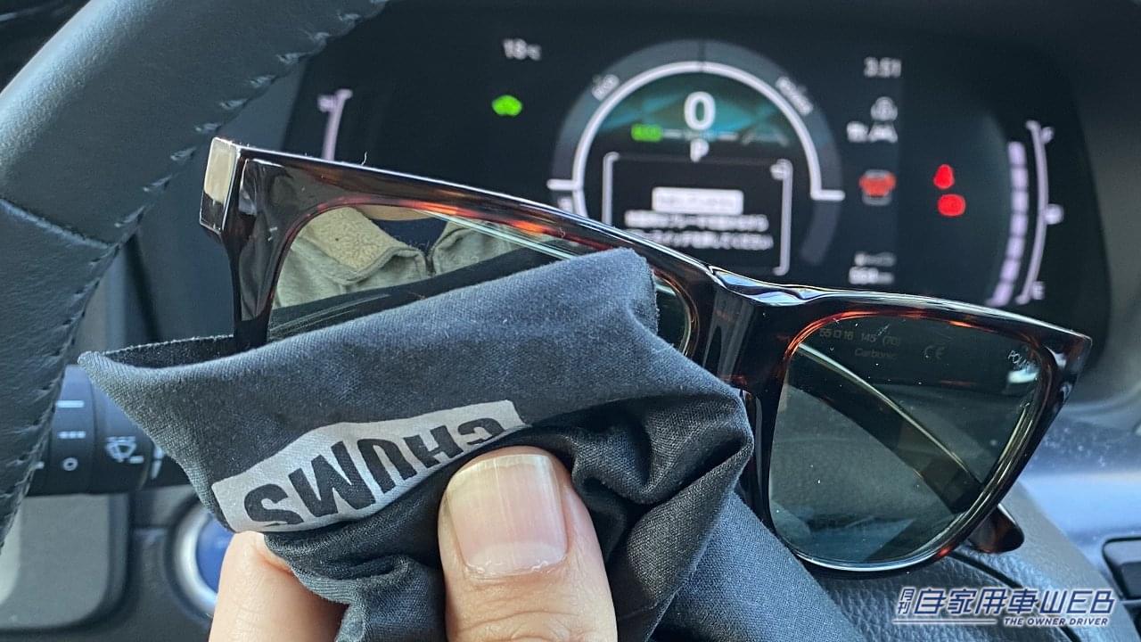 |「えっ ちいさっ!」「グッドなサイズ感」持っていると幸せになれる。アウトドアショップでみつけた便利グッズを紹介。