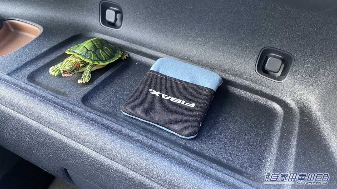 |「500円以下で最高すぎた」「もう無いと無理〜」車内が激変するヤバすぎカー用品。