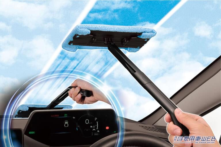 カーメイト エクスクリア 360ワイパー フラット(C190)|「フロントガラスの奥って拭きにくい…」「力も入らないし手が届きにくい」そんな悩みを一発で解消。「これはスグにでも実践したい」