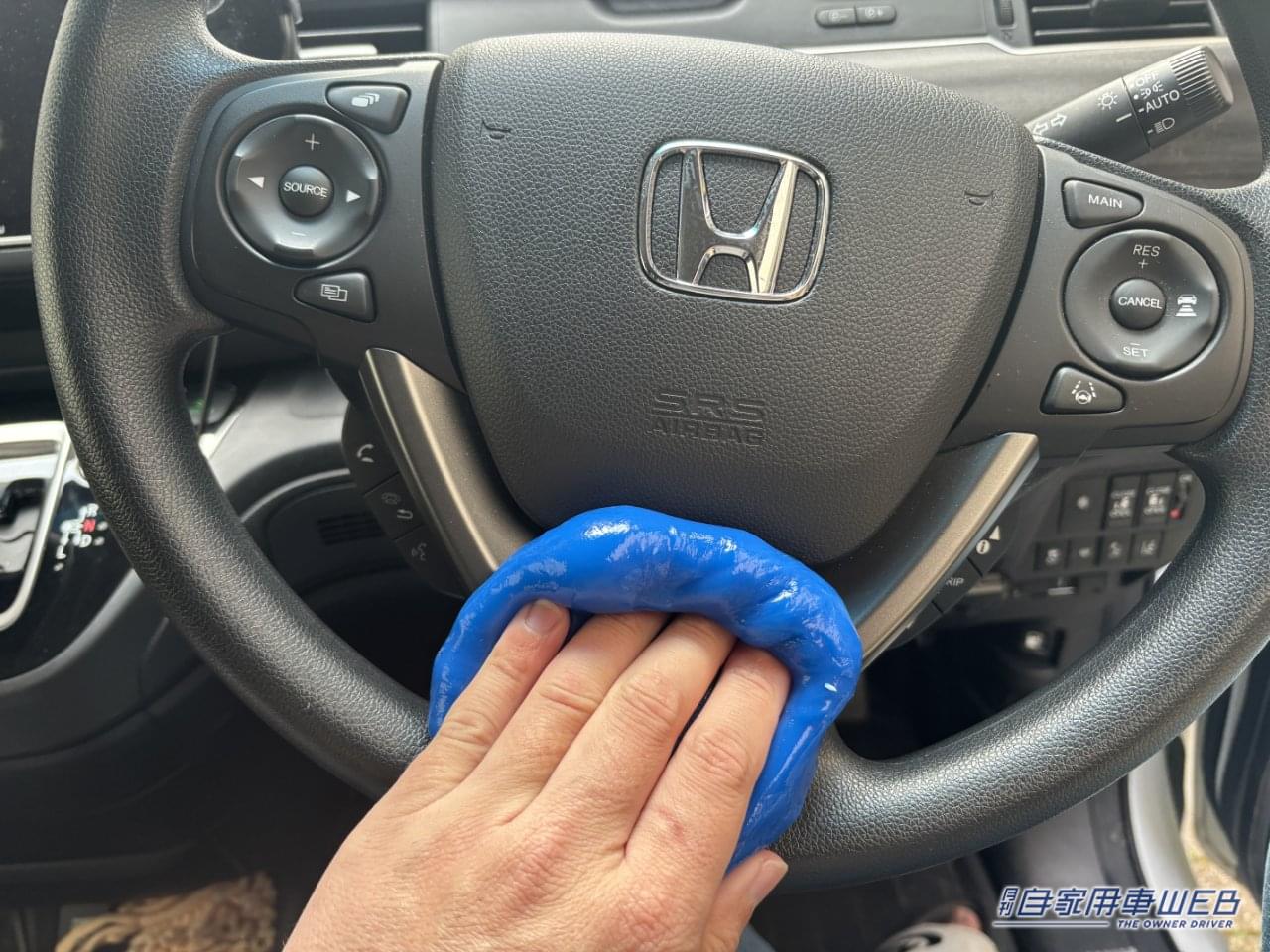 |「危険度95%」「ヤバすぎるだろ…」サクラチェッカーが、バチバチに警告する「カー用品」をAmazonで購入して使ってみた。