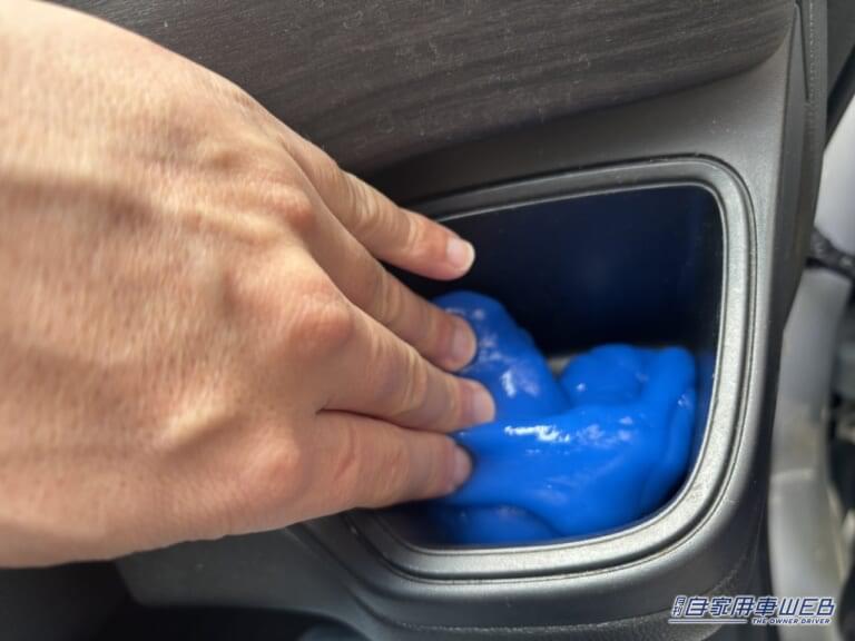 ゴミはスライムが吸着して離さない。|「危険度95%」「ヤバすぎるだろ…」サクラチェッカーが、バチバチに警告する「カー用品」をAmazonで購入して使ってみた。