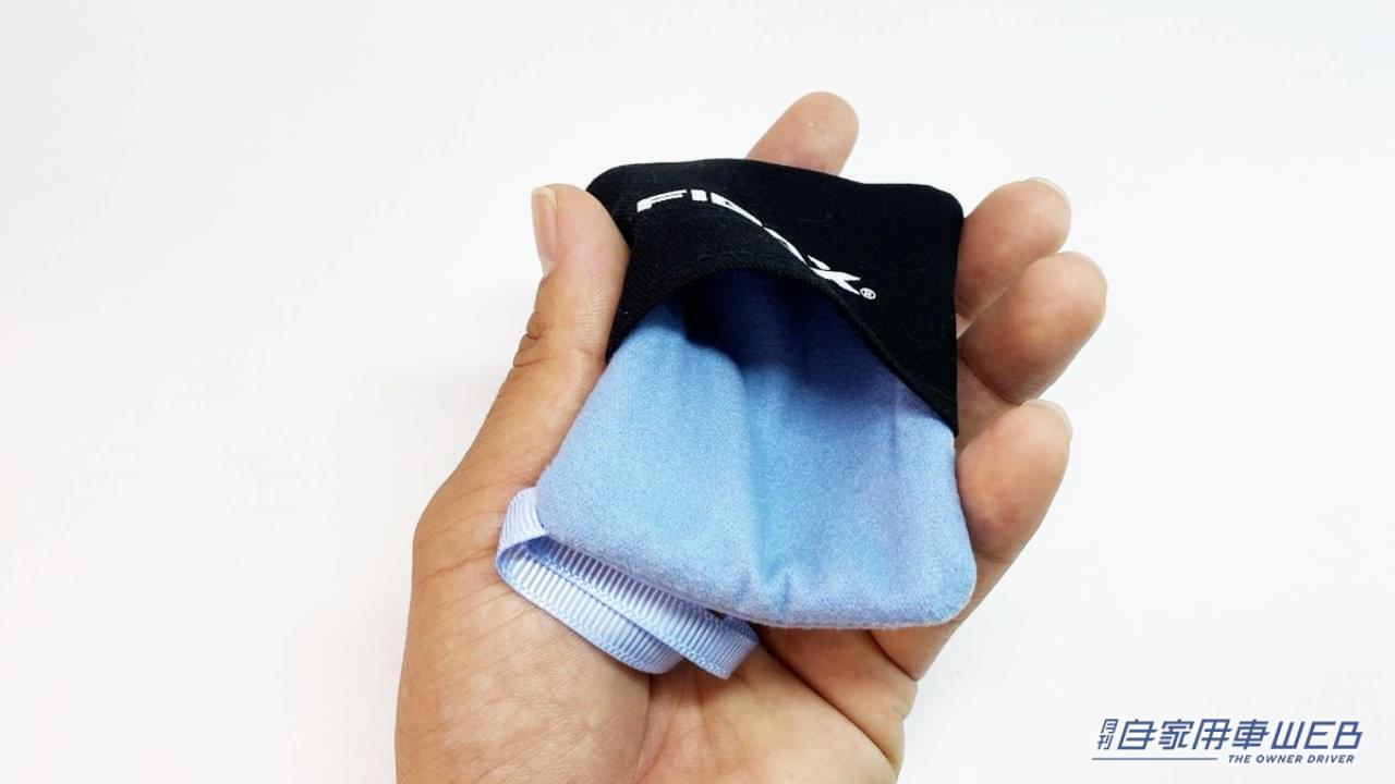 |「500円以下で最高すぎた」「もう無いと無理〜」車内が激変するヤバすぎカー用品。