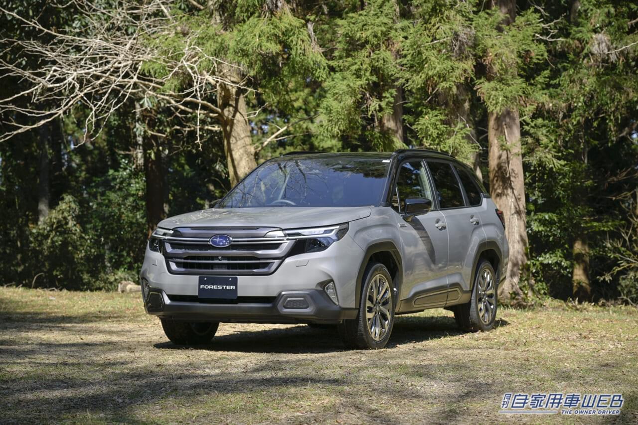 |「新型フォレスター、まもなく発売へ」 国内仕様車の概要を発表【ディーラーでは先行予約もスタート】