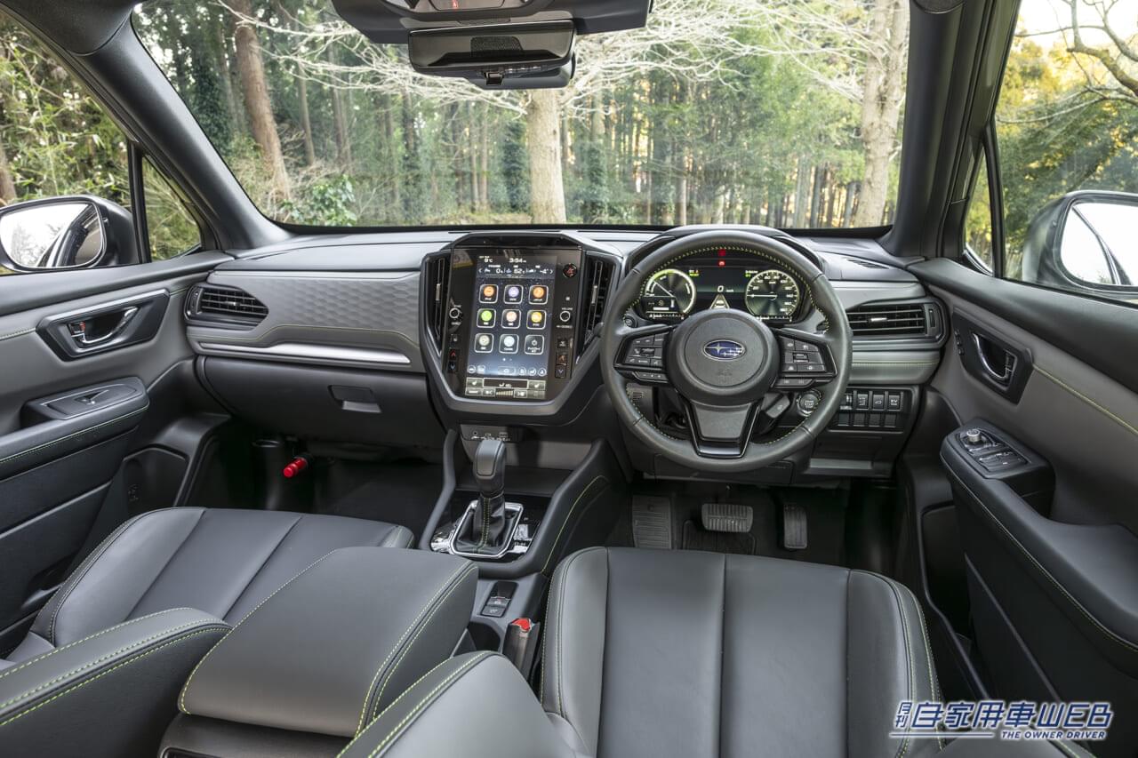 |「新型フォレスター、まもなく発売へ」 国内仕様車の概要を発表【ディーラーでは先行予約もスタート】