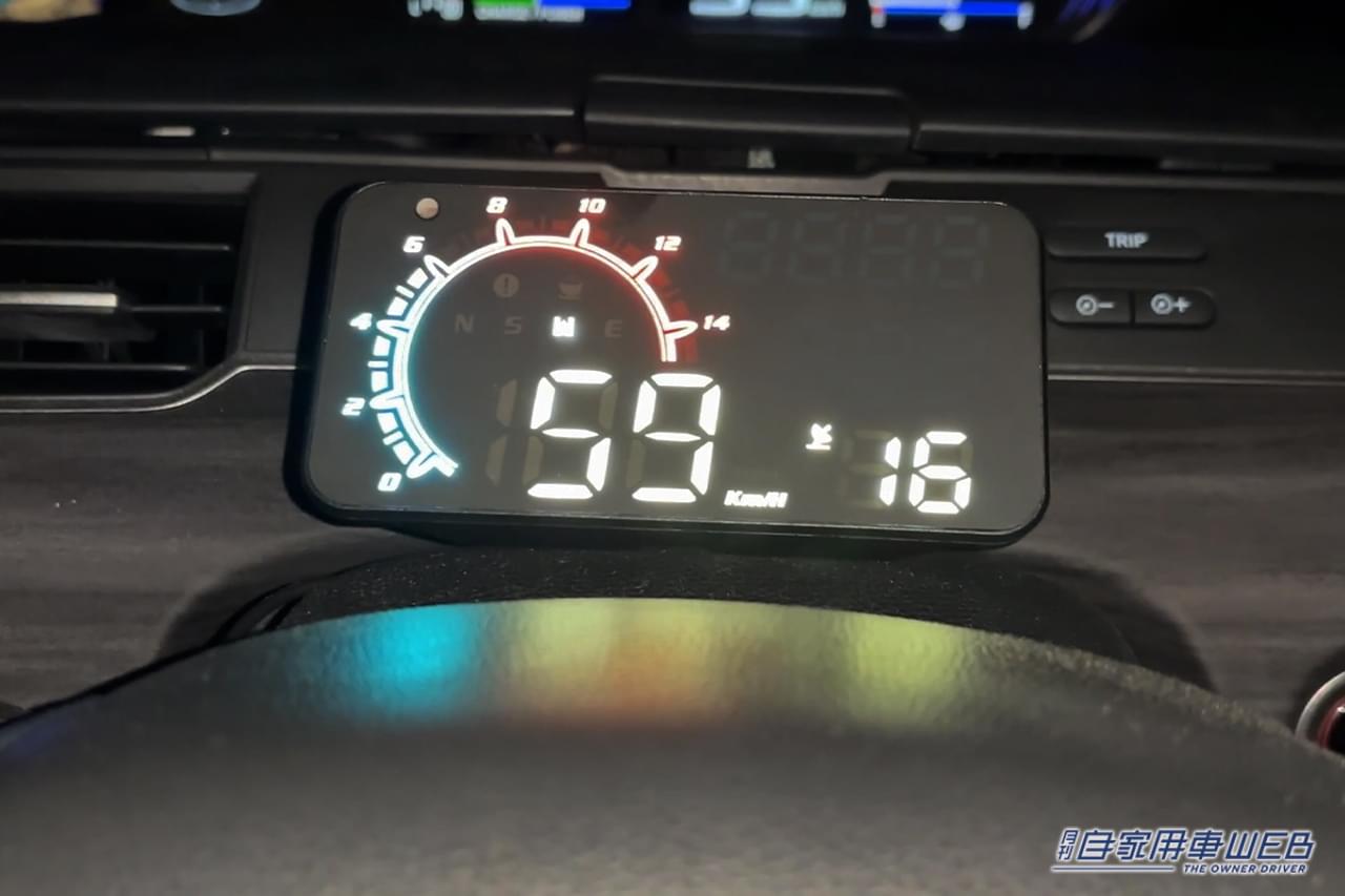 |格安だが「GPS搭載」で多機能なガジェットを愛車に装着。非常に優秀で満足度は高いが、気になる点もあり…