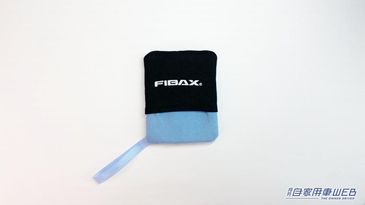 |「500円以下で最高すぎた」「もう無いと無理〜」車内が激変するヤバすぎカー用品。