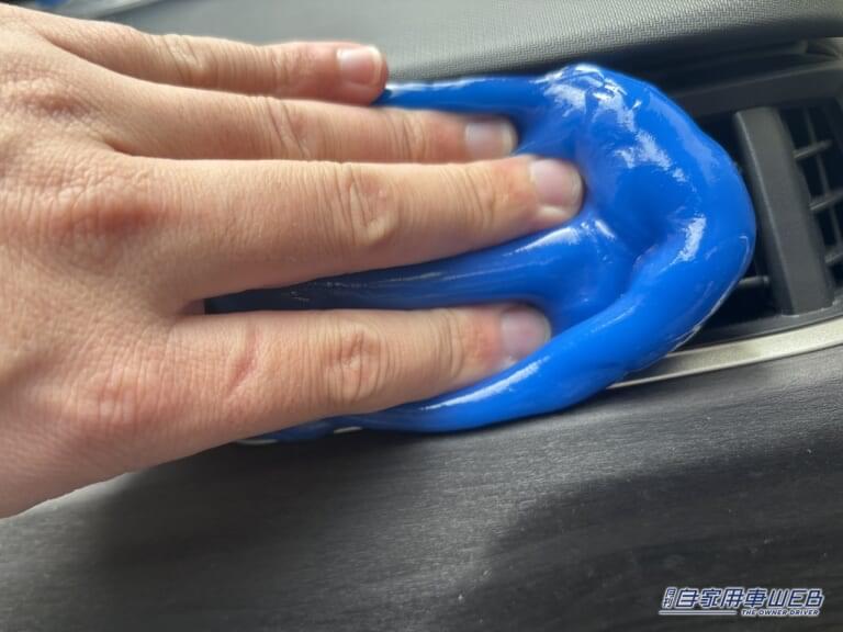 エアコンの送風口を掃除できるのは感動。|「危険度95%」「ヤバすぎるだろ…」サクラチェッカーが、バチバチに警告する「カー用品」をAmazonで購入して使ってみた。