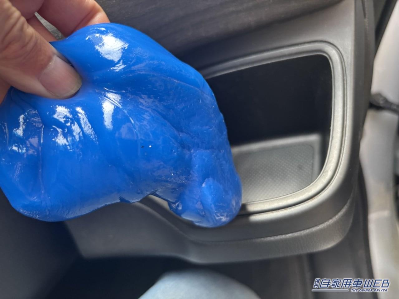 |「危険度95%」「ヤバすぎるだろ…」サクラチェッカーが、バチバチに警告する「カー用品」をAmazonで購入して使ってみた。