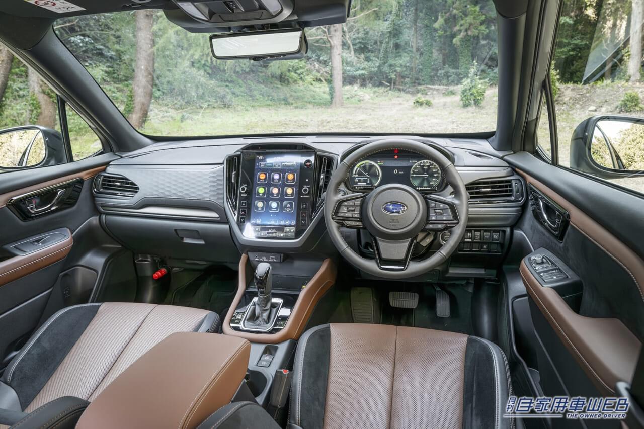 |「ライバルと真っ向勝負!」大進化を遂げた新型フォレスターが正式発売【新ハイブリッド「S:HEV」は420万2000円から】