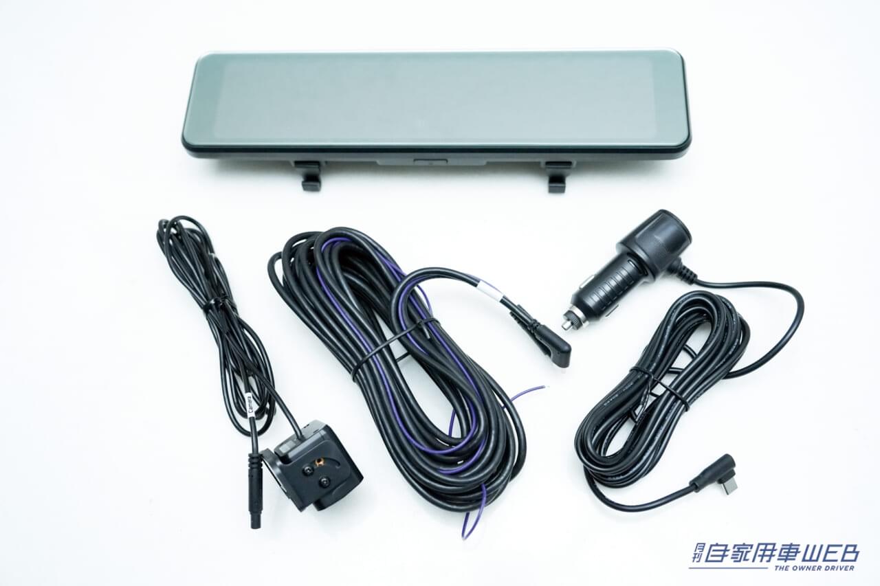 |【死角減らす】アングル調整機能が便利すぎ!:データシステム・デジタルルームミラー(DRM6030)