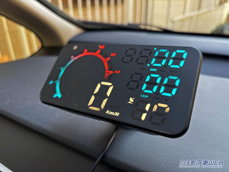 wiiyii GPS速度計G11|格安だが「GPS搭載」で多機能なガジェットを愛車に装着。非常に優秀で満足度は高いが、気になる点もあり…