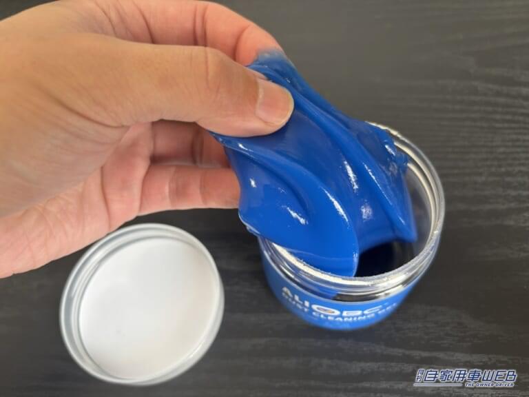 ジェルクリーナーを開封する様子。|「危険度95%」「ヤバすぎるだろ…」サクラチェッカーが、バチバチに警告する「カー用品」をAmazonで購入して使ってみた。