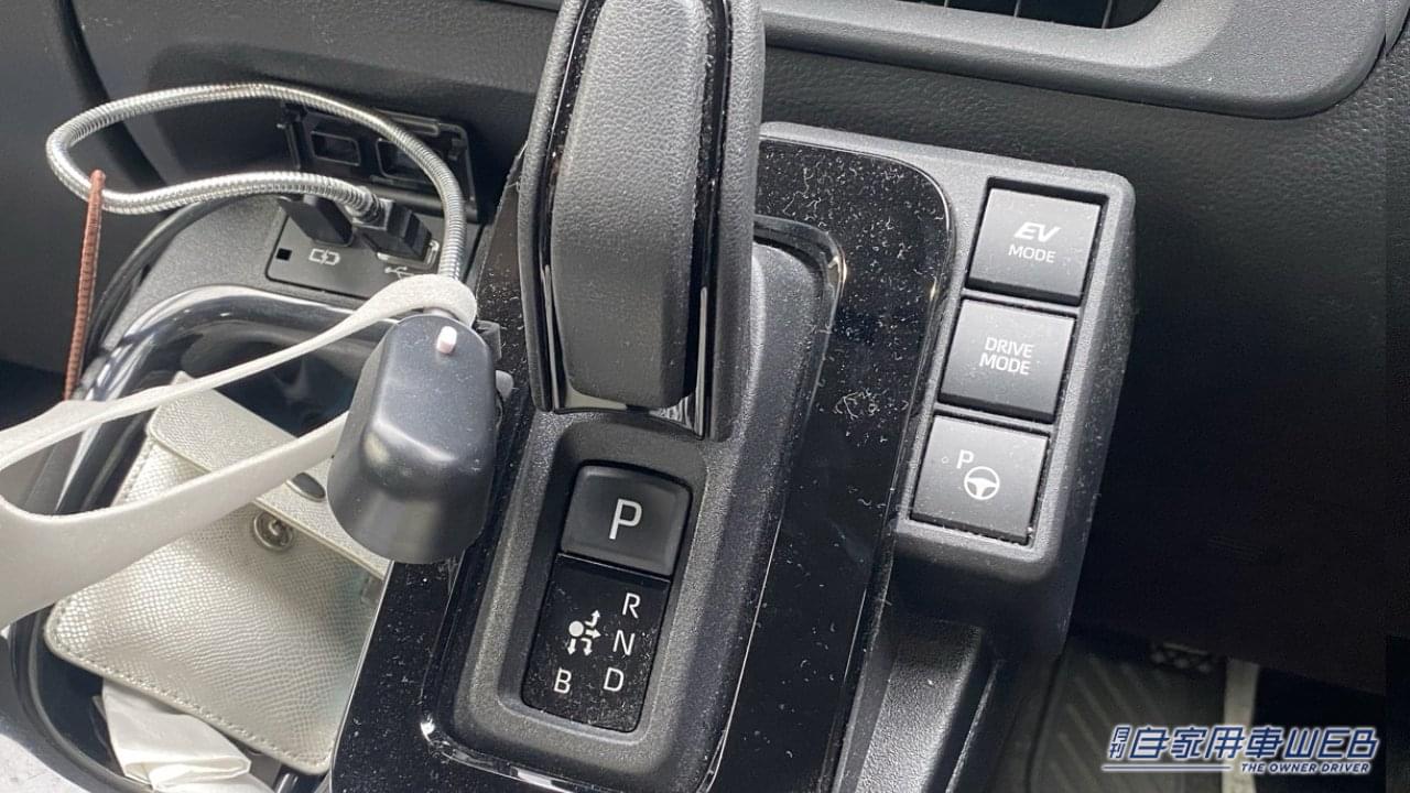 |「500円以下で最高すぎた」「もう無いと無理〜」車内が激変するヤバすぎカー用品。