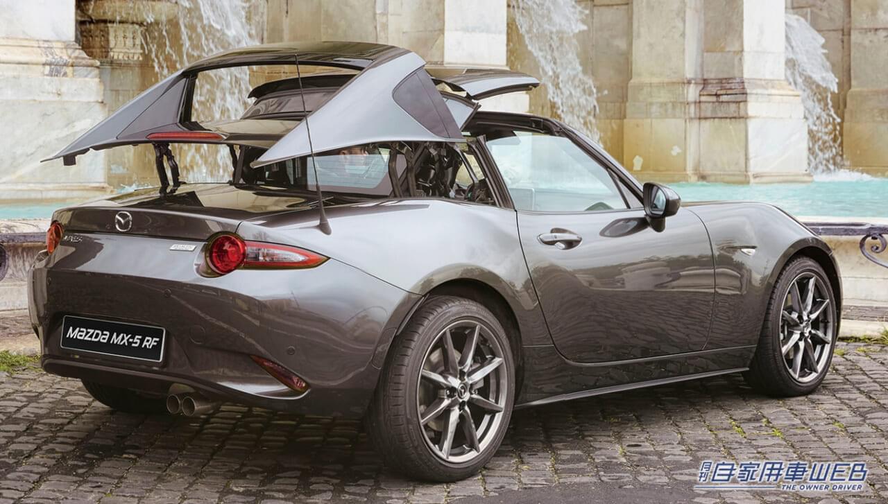 4代目/ND系ロードスター|「商売にならないと言われていた」しかし世界的な大ヒット作に。高級メーカーもこぞってマネをしたマツダの名車を紹介