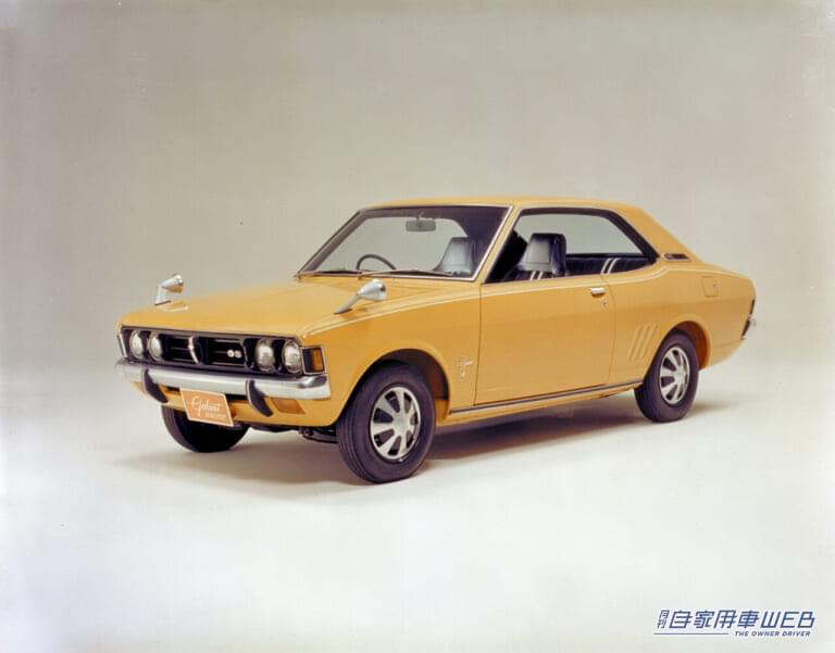 三菱 ギャランハードトップ|「金食い虫のパーツを共有…」「非効率な殿様商売はしていられない」1970年代にコストダウンもしっかり考えていた驚きの日本車。