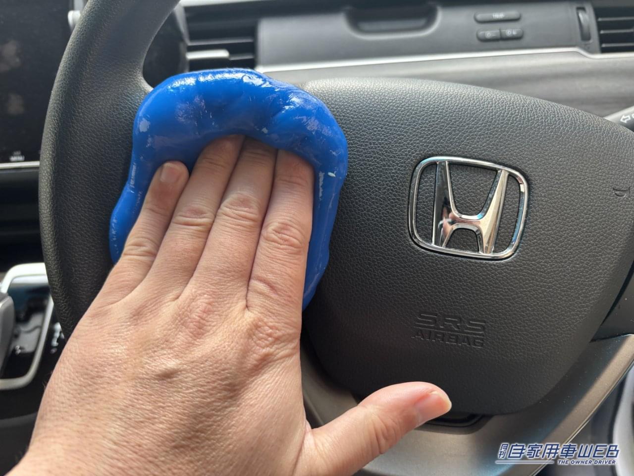 |「危険度95%」「ヤバすぎるだろ…」サクラチェッカーが、バチバチに警告する「カー用品」をAmazonで購入して使ってみた。