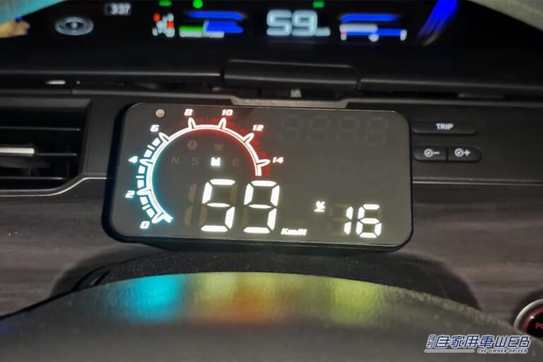 wiiyii GPS速度計G11|格安だが「GPS搭載」で多機能なガジェットを愛車に装着。非常に優秀で満足度は高いが、気になる点もあり…